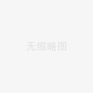 幼儿园室外橡胶地垫施工前需要准备哪些工作