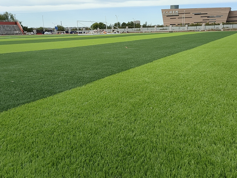 长春人造草坪